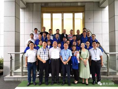 beats365(中国区)-唯一官方网站集团董事长缪国元率中高层领导、企业骨干赴江苏汤姆集团参观交流